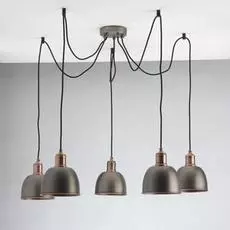 Подвесная люстра вальтер серого цвета