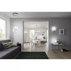 Подвесная светодиодная люстра Amonde из пластика