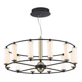 Подвесная светодиодная люстра Bebetta с пластиковыми плафонами