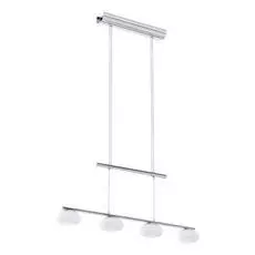 Подвесная светодиодная люстра Eglo Aleandro