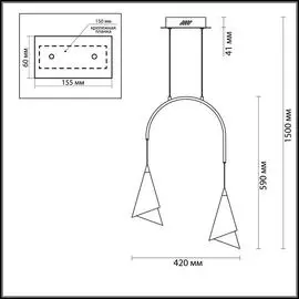 Подвесная светодиодная люстра Etna черного цвета