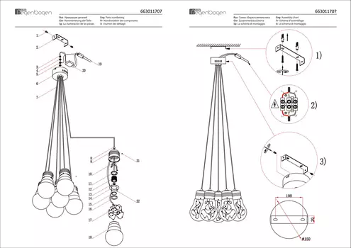 Подвесная светодиодная люстра фрайталь серо-золотого цвета