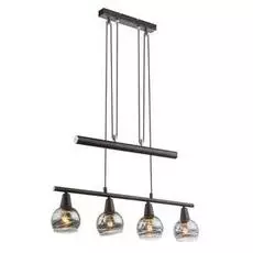 Подвесная светодиодная люстра Globo Isla