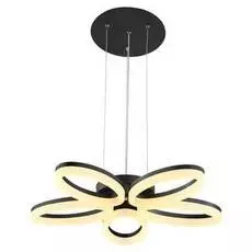 Подвесная светодиодная люстра Horoz черная