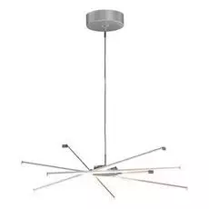 Подвесная светодиодная люстра Mantra Star Led
