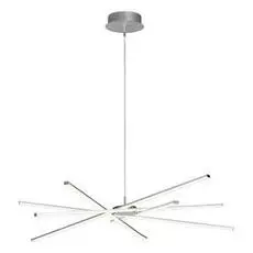 Подвесная светодиодная люстра Mantra Star Led