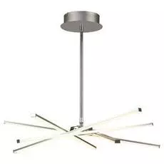Подвесная светодиодная люстра Mantra Star Led