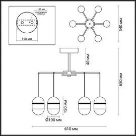 Подвесная светодиодная люстра Minion белого цвета