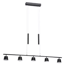 Подвесная светодиодная люстра mw-Light "Гэлэкси"