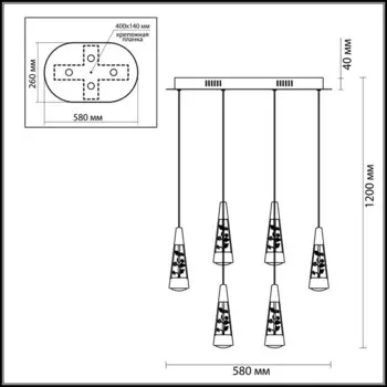Подвесная светодиодная люстра Odeon Light Fimia
