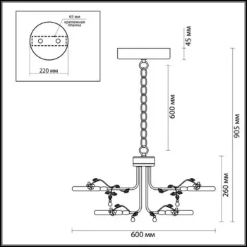 Подвесная светодиодная люстра Odeon Light Fiuggi