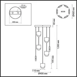 Подвесная светодиодная люстра Rebel золотого цвета