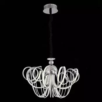 Подвесная светодиодная люстра Travaso из пластика и металла