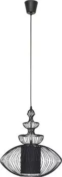 Подвесной светильник Aida черного цвета