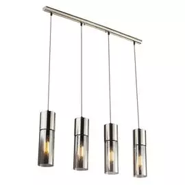 Подвесной светильник Annika с дымчатыми плафонами