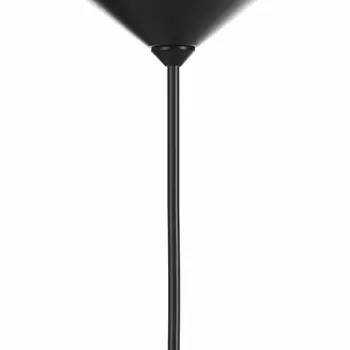 Подвесной светильник Antirrhinum