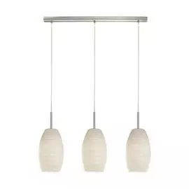 Подвесной светильник Batista с бежевыми плафонами