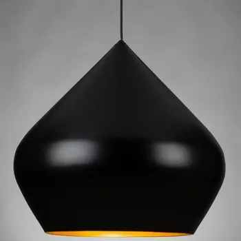 Подвесной светильник "Beat Stout" из алюминия