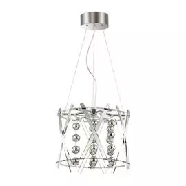 Подвесной светильник Brion светодиодный цвета хром