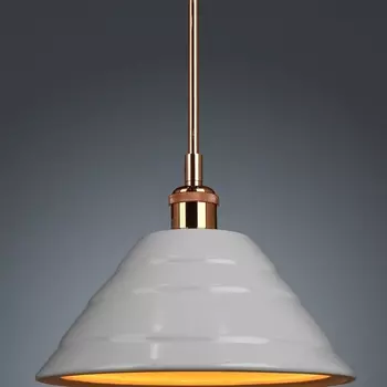 Подвесной светильник "Cera"