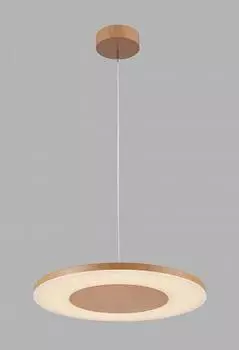 Подвесной светильник Discobolo коричневого цвета