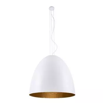 Подвесной светильник Egg из металла белого цвета