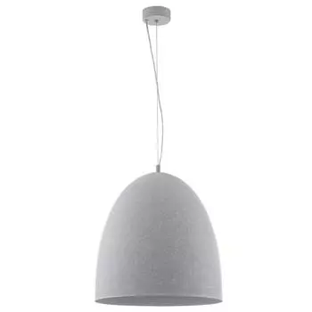 Подвесной светильник Eglo "Sarabia"