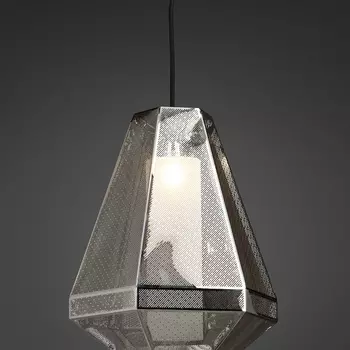 Подвесной светильник Elliot