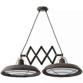 Подвесной светильник Faro Plec из стали