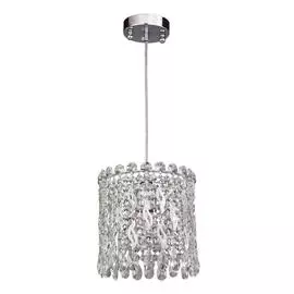 Подвесной светильник Favourite Celebrity