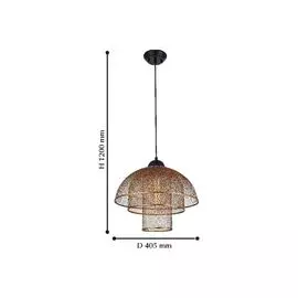 Подвесной светильник Favourite Eget