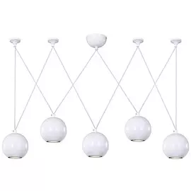 Подвесной светильник Favourite Giallo