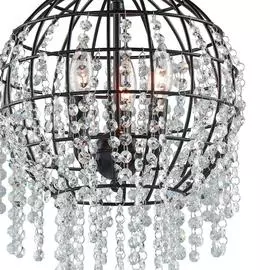 Подвесной светильник Favourite Mondo