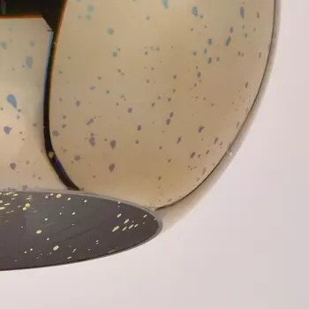 Подвесной светильник фрайталь золотого цвета