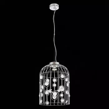 Подвесной светильник Gabrio цвета хром