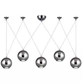 Подвесной светильник "Giallo" Favourite