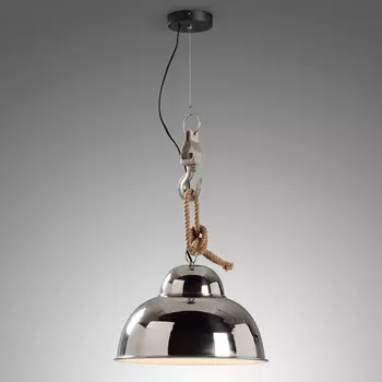 Подвесной светильник Ginger никель