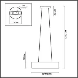 Подвесной светильник Glasgow в стиле хай-тек