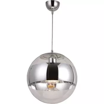 Подвесной светильник Globo Galactica