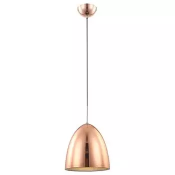 Подвесной светильник Globo Jackson