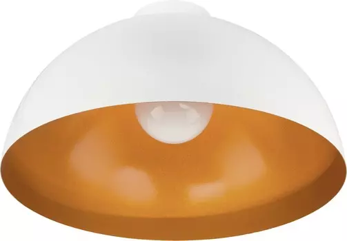 Подвесной светильник Hemisphere белого цвета