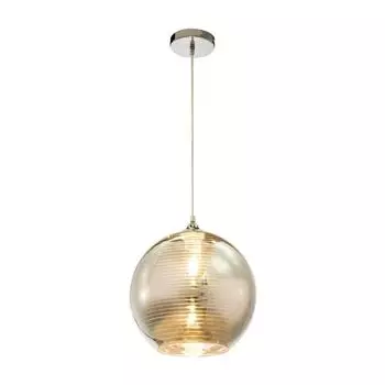 Подвесной светильник Jorah с плафоном из стекла