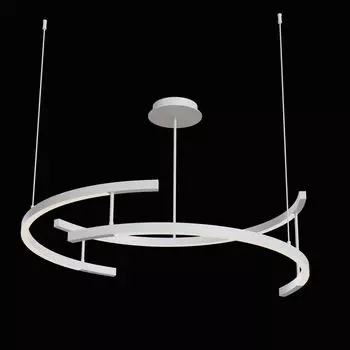 Подвесной светильник Line белого цвета