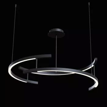 Подвесной светильник Line черного цвета