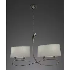 Подвесной светильник "Lua" Mantra