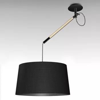 Подвесной светильник Mantra