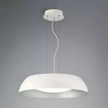 Подвесной светильник Mantra Argenta