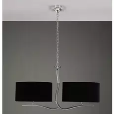 Подвесной светильник Mantra Eve