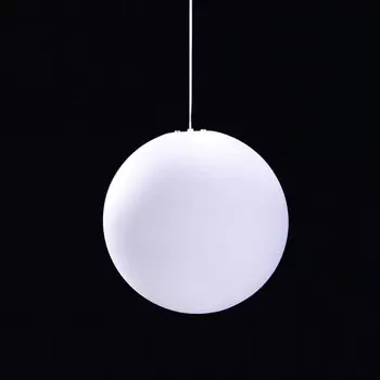 Подвесной светильник Mantra Exterior