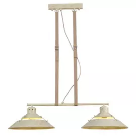 Подвесной светильник Mantra Industrial